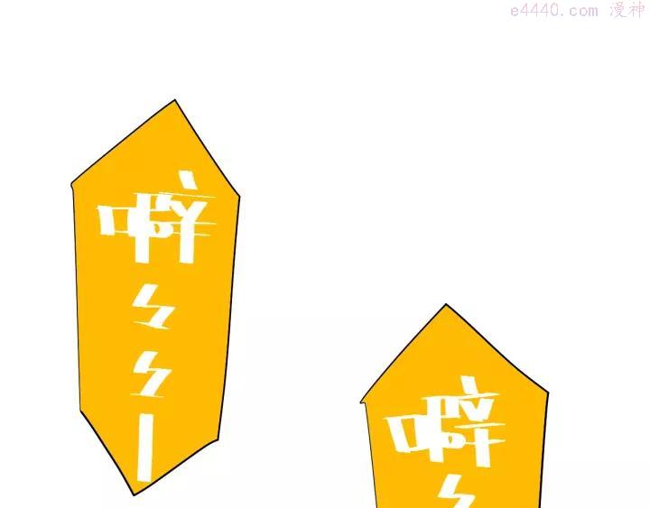 第3话 二十七岁0