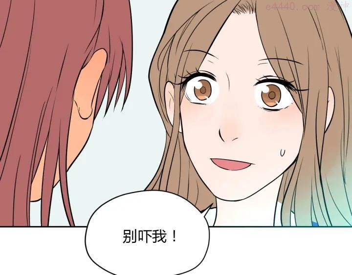 第22话 回家0