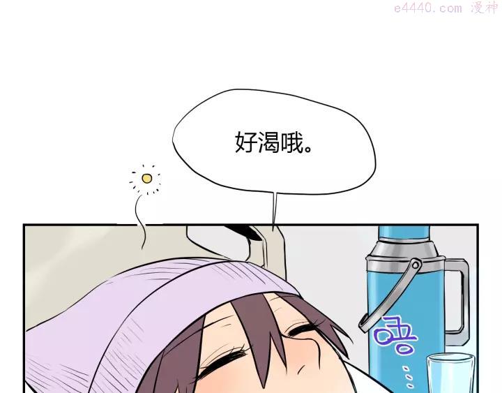 第7话 出走0