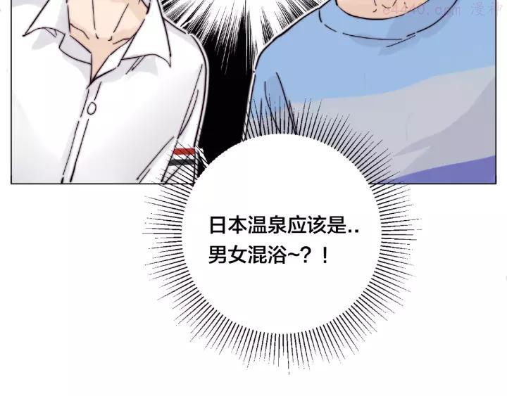 第115话 温泉之旅3