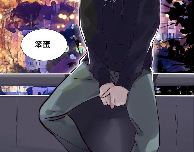 第73话 现实里的童话3