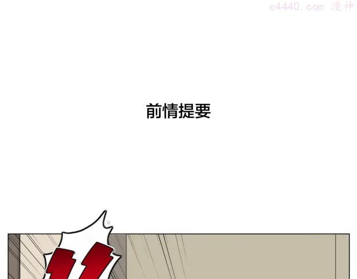 完结篇 嫁给我0
