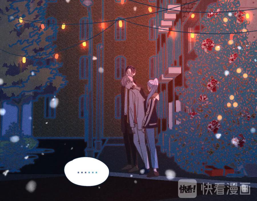 第19话 男人的心思很难猜1