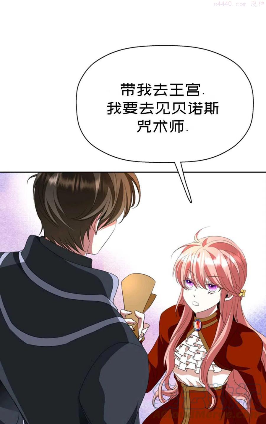 第21话0