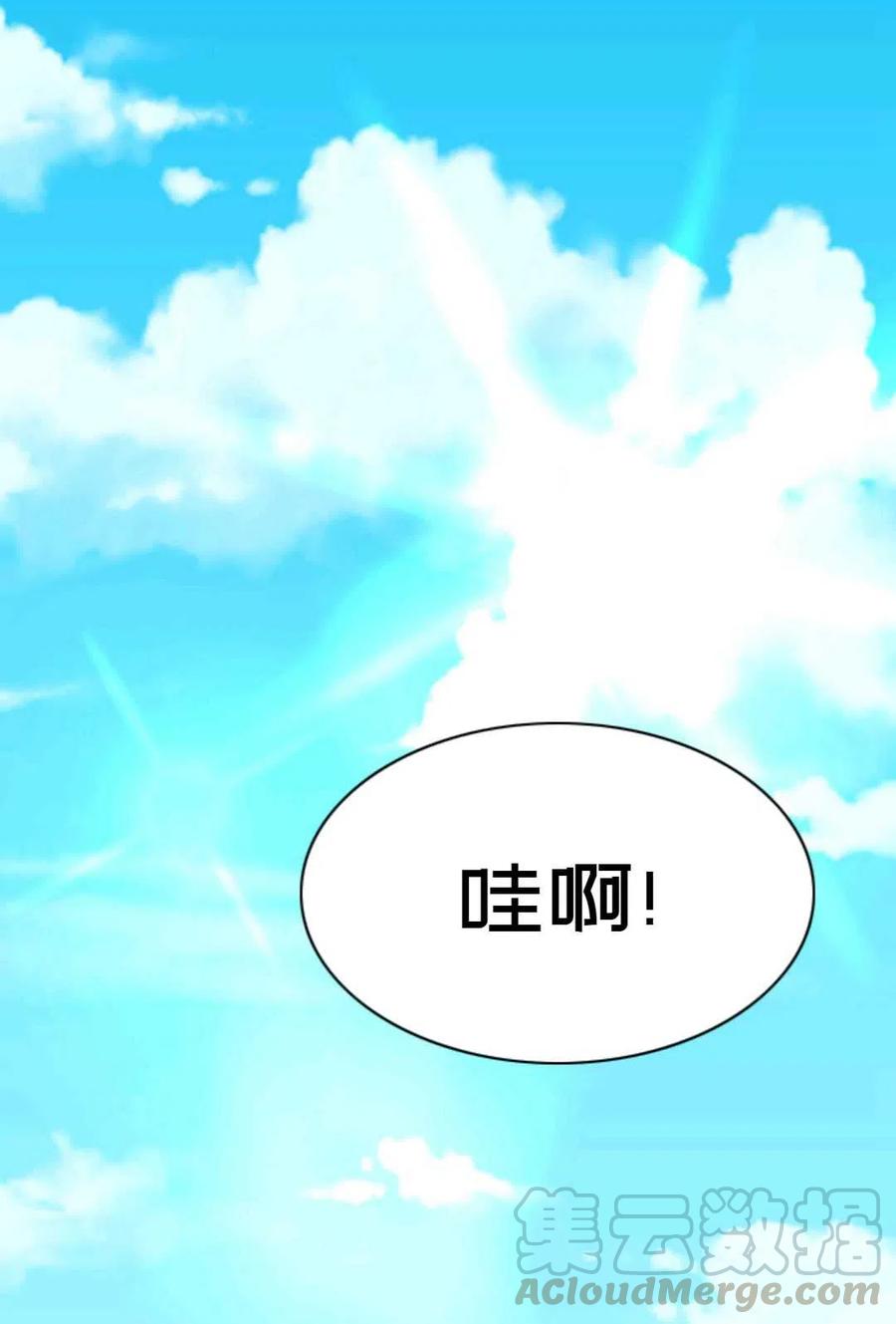 第02话0