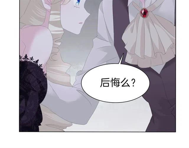 第100话 不怕1