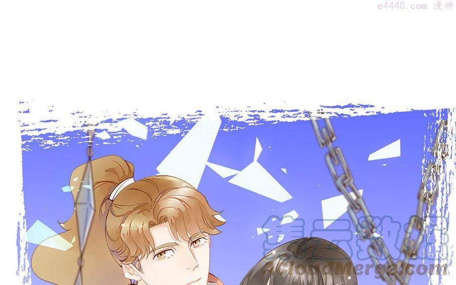 第86话 来战0