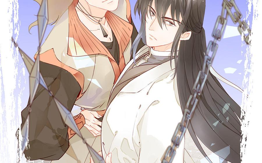 第38话 难道你好男色？1