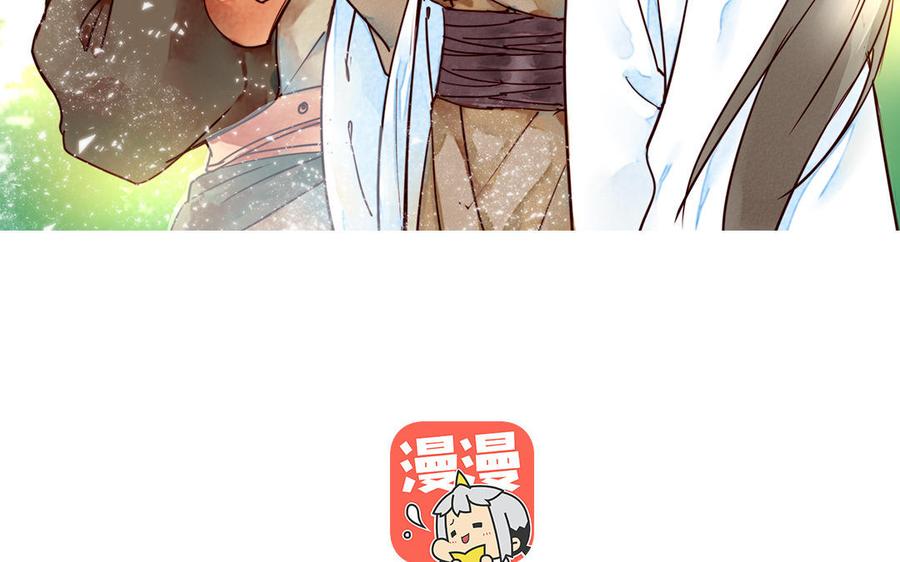 第3话 能不能认对一次！2