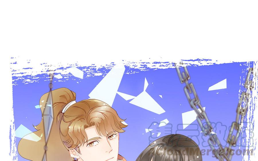 第42话 谁敢带走他！0