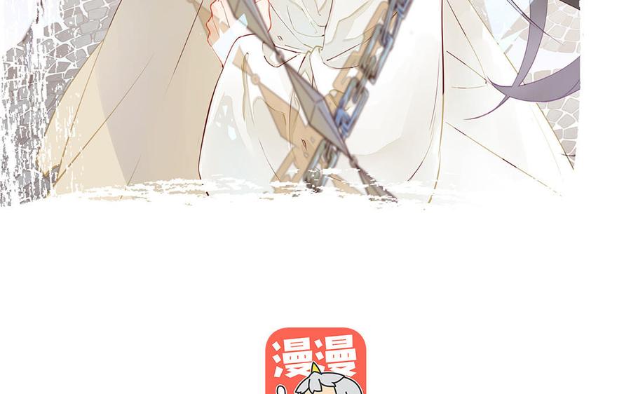 第38话 难道你好男色？2
