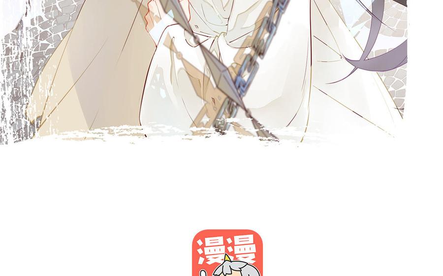 第14话 盟主的手段2