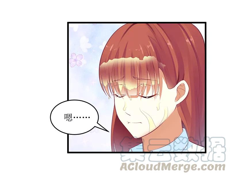 第45话 你出生都是个错误！1