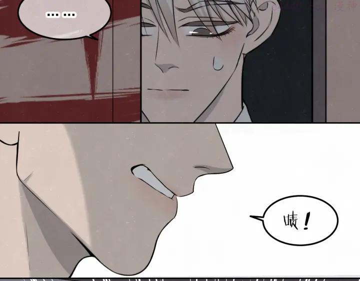 第26话 麻烦上门0