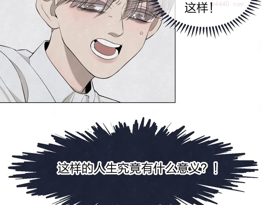 第40话 萤火之光3