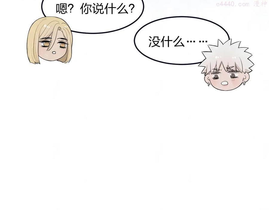 第40话 萤火之光4