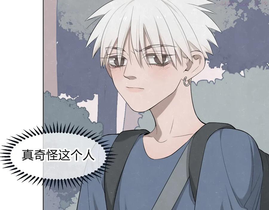 第40话 萤火之光1