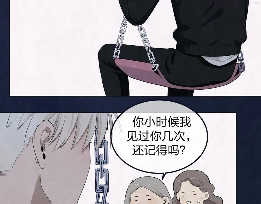第40话 萤火之光1