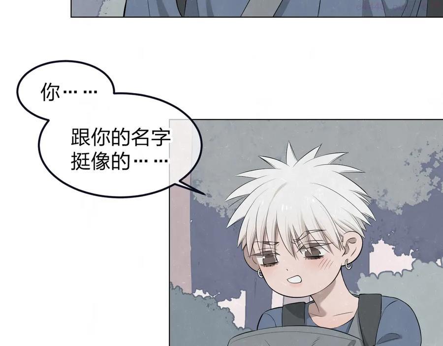 第40话 萤火之光2