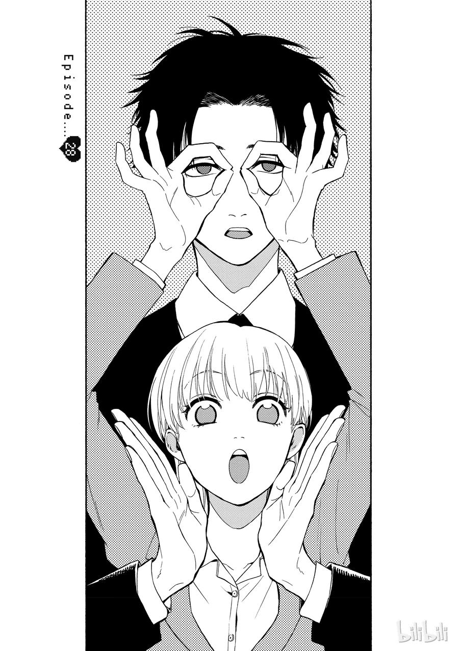 28 Episode 280