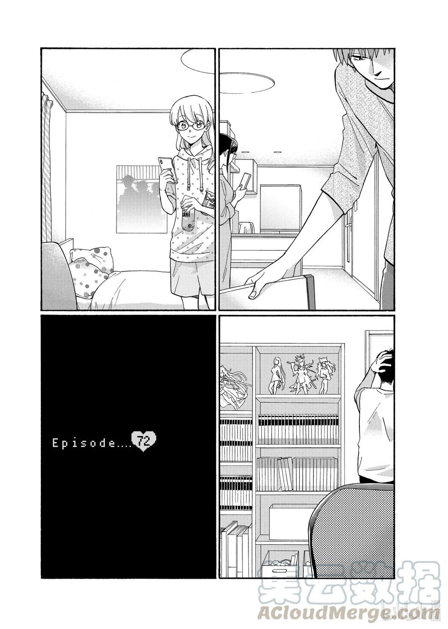 72 Episode 720