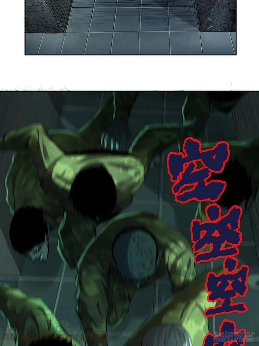 第六话：倒计时开始！4