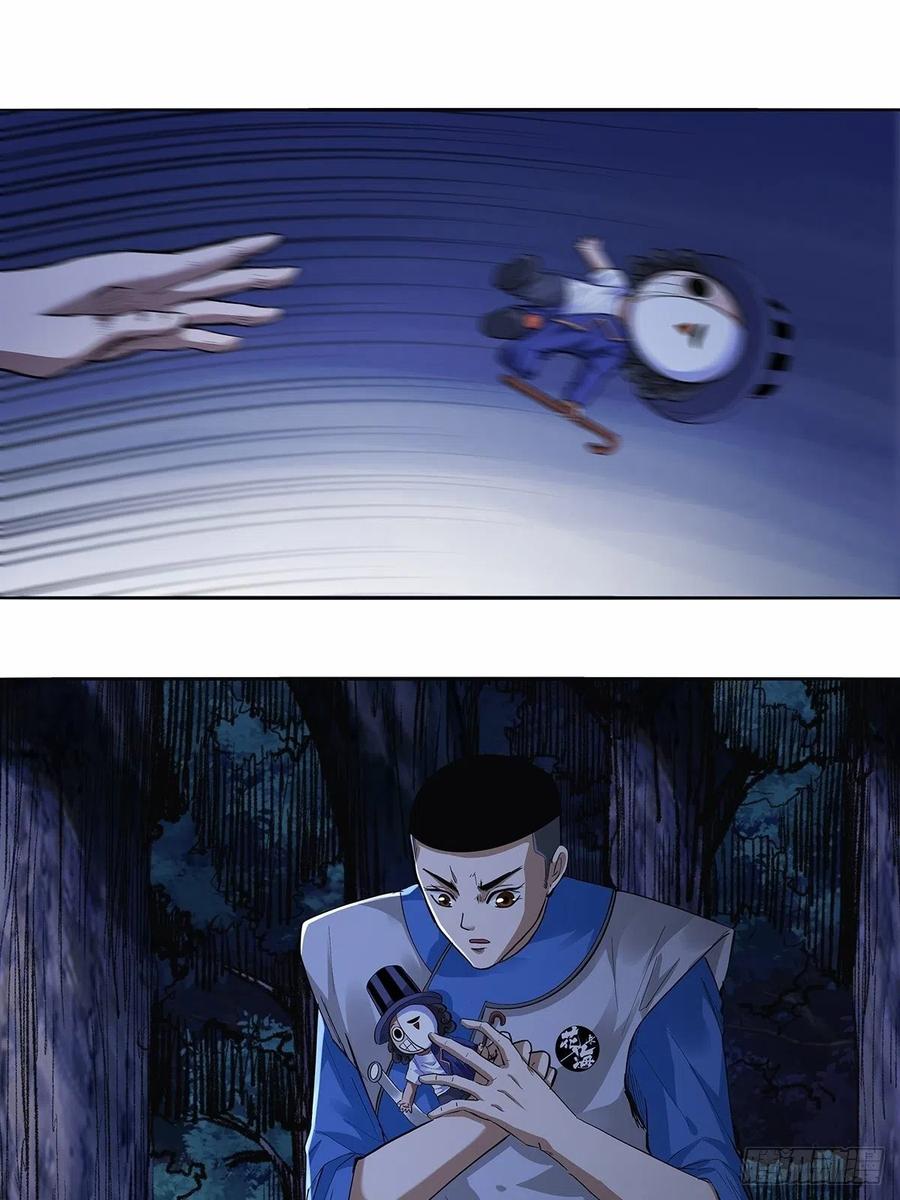 第三十七话：转正开始3