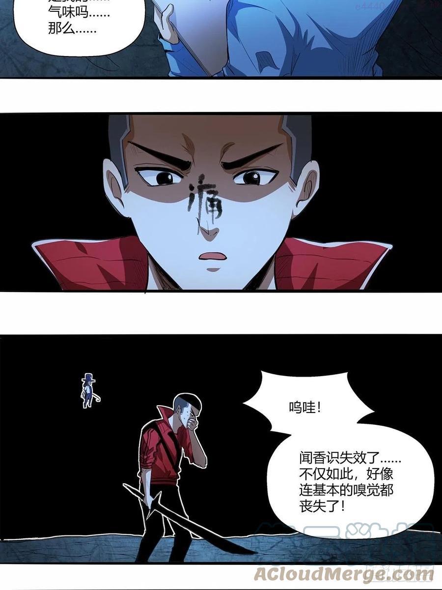 135：走到这一步4