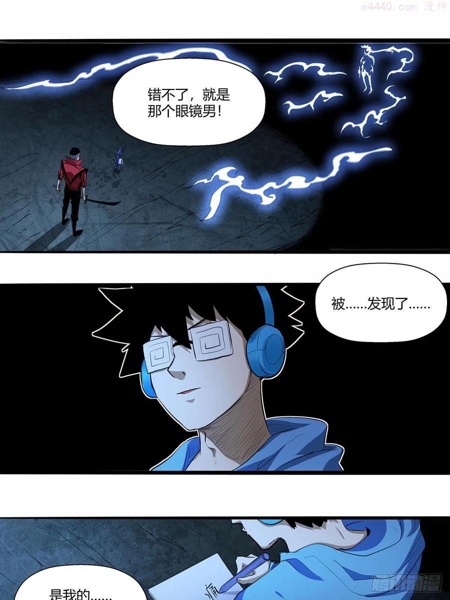 135：走到这一步3