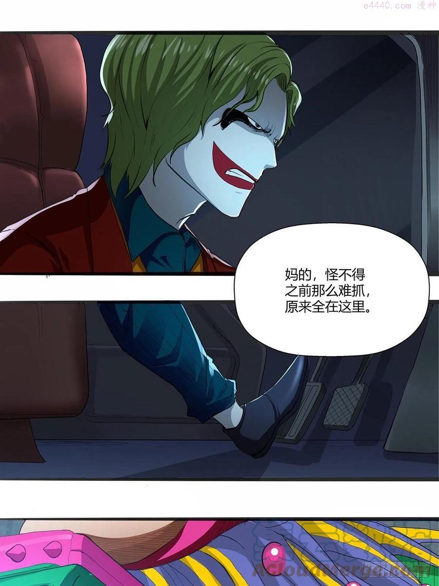 124：此路不通4