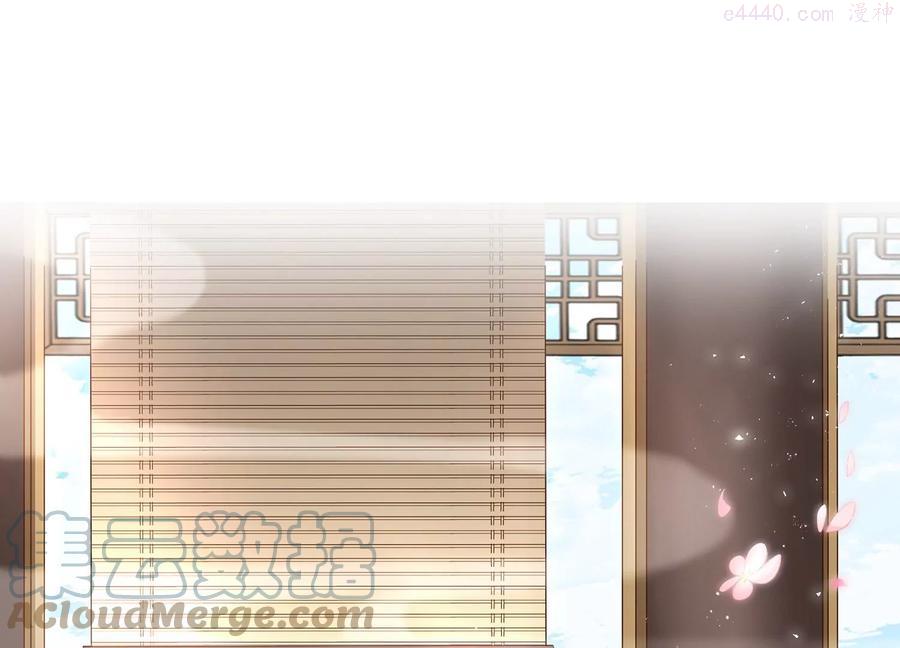 第109话 由你来做最合适4