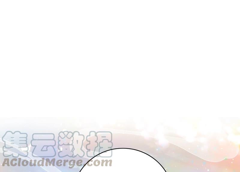 第14话 你准备怎么回报我？4