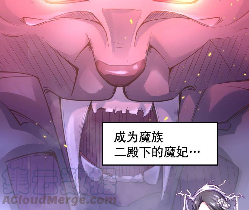 预告二2