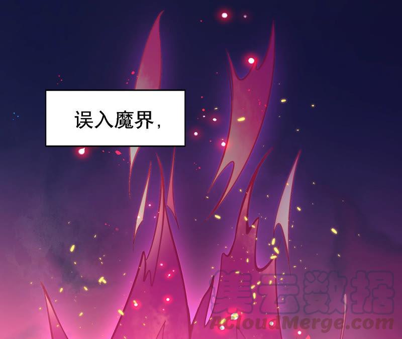 预告二0