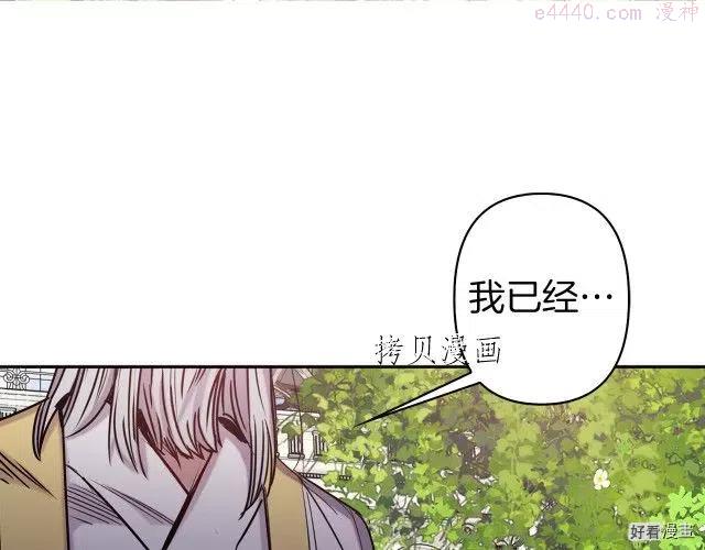 第79话0