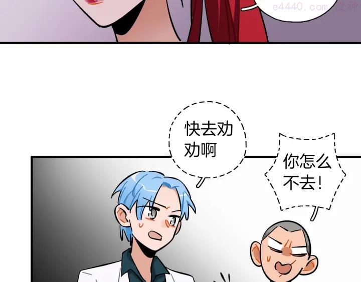 第34话 相信和坚持3