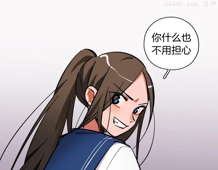 第34话 相信和坚持0