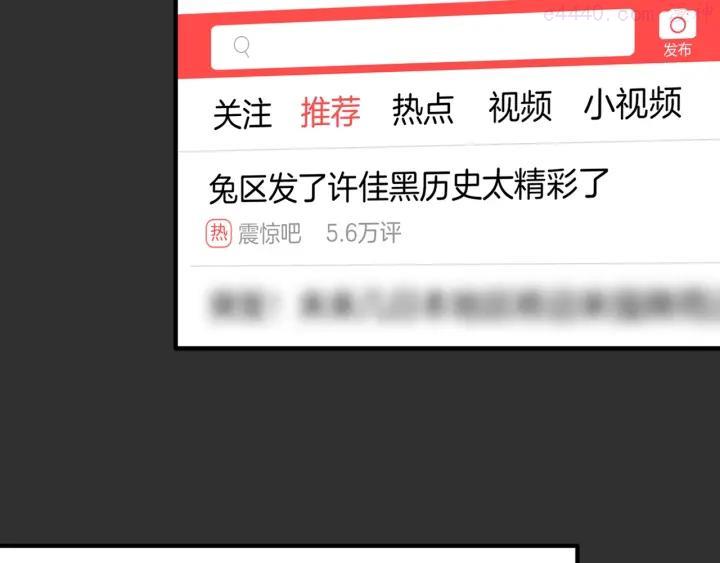 第31话 练习吧1