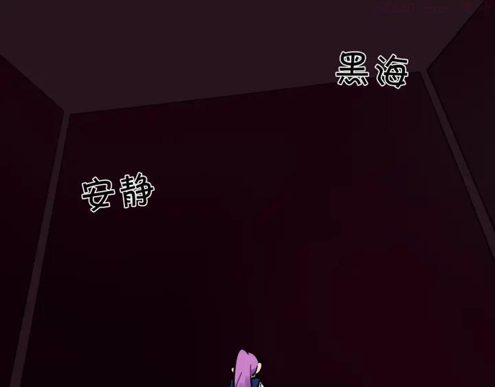 第36话 这不是战场3