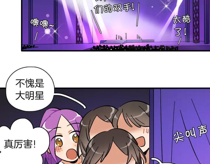 第36话 这不是战场3