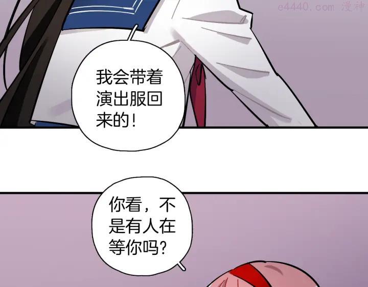 第34话 相信和坚持1