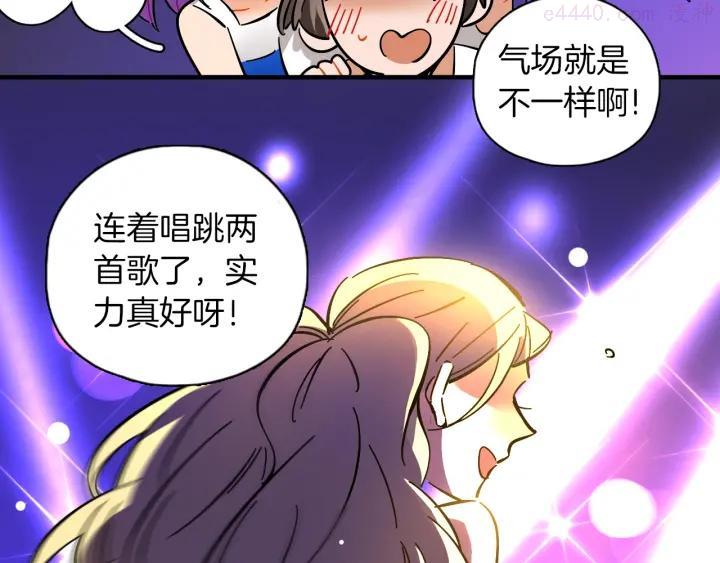 第36话 这不是战场4