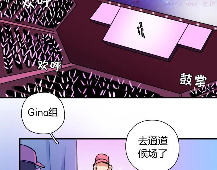 第34话 相信和坚持4