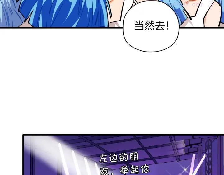 第36话 这不是战场2