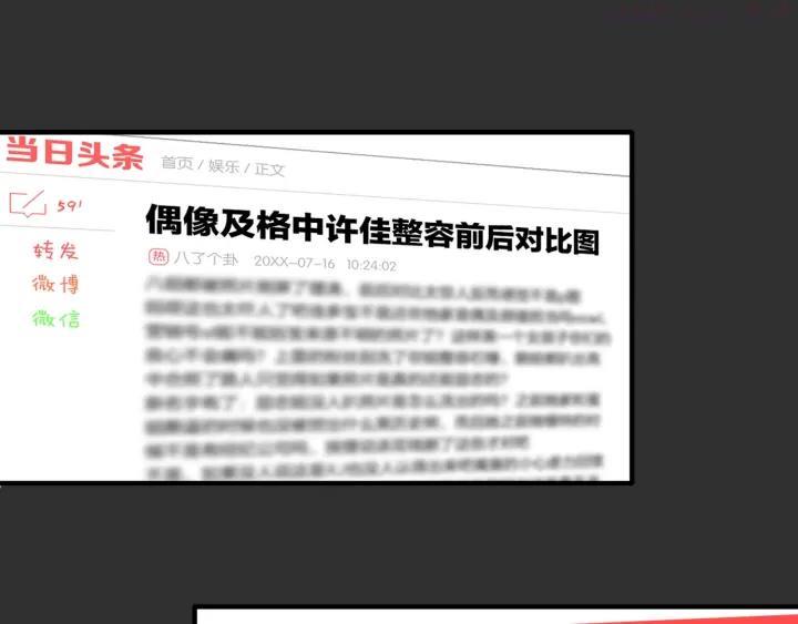 第31话 练习吧0