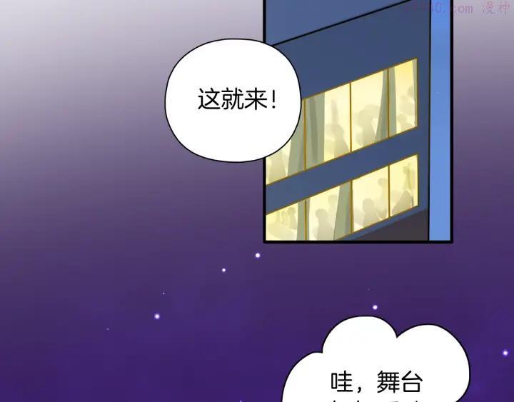 第55话上 决赛开始3