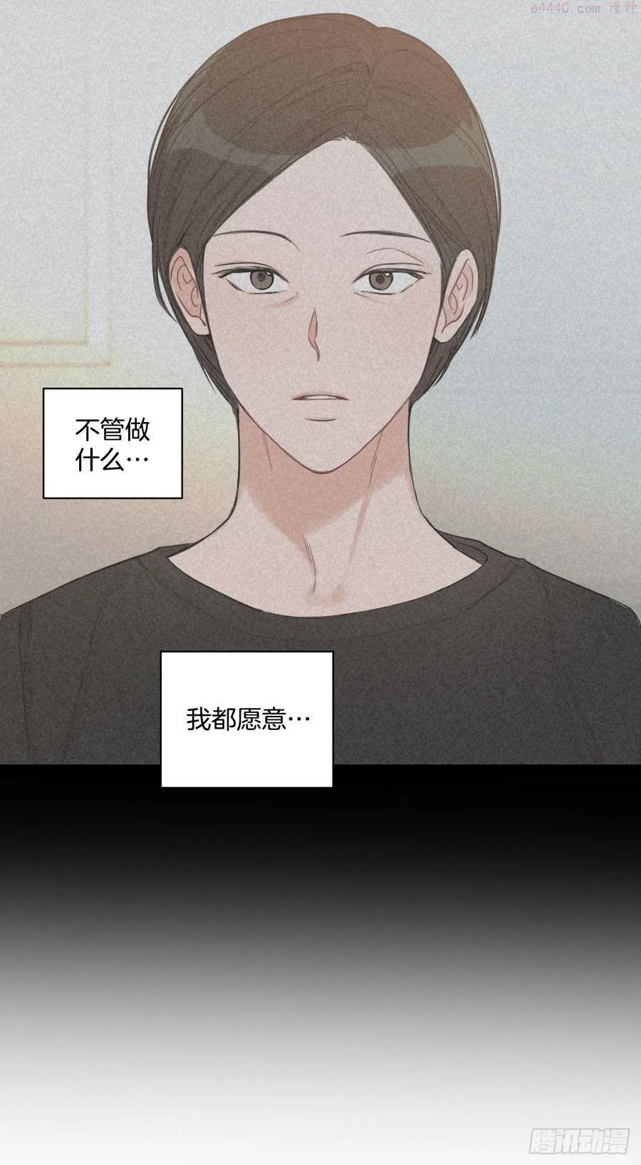 68.探望2