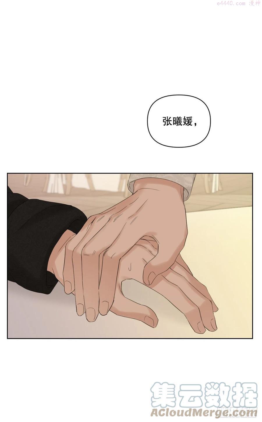 67.出生3