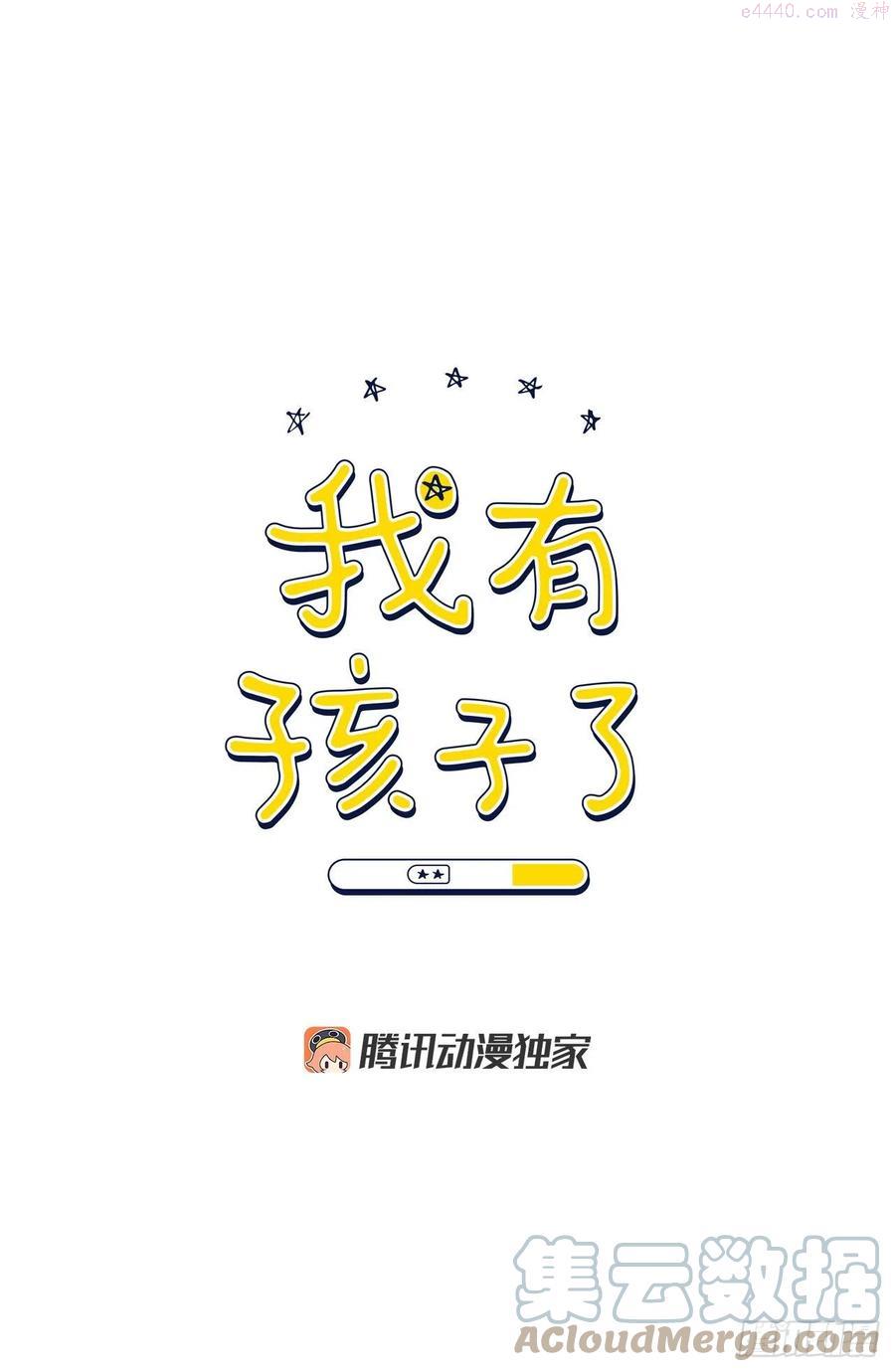 68.探望0