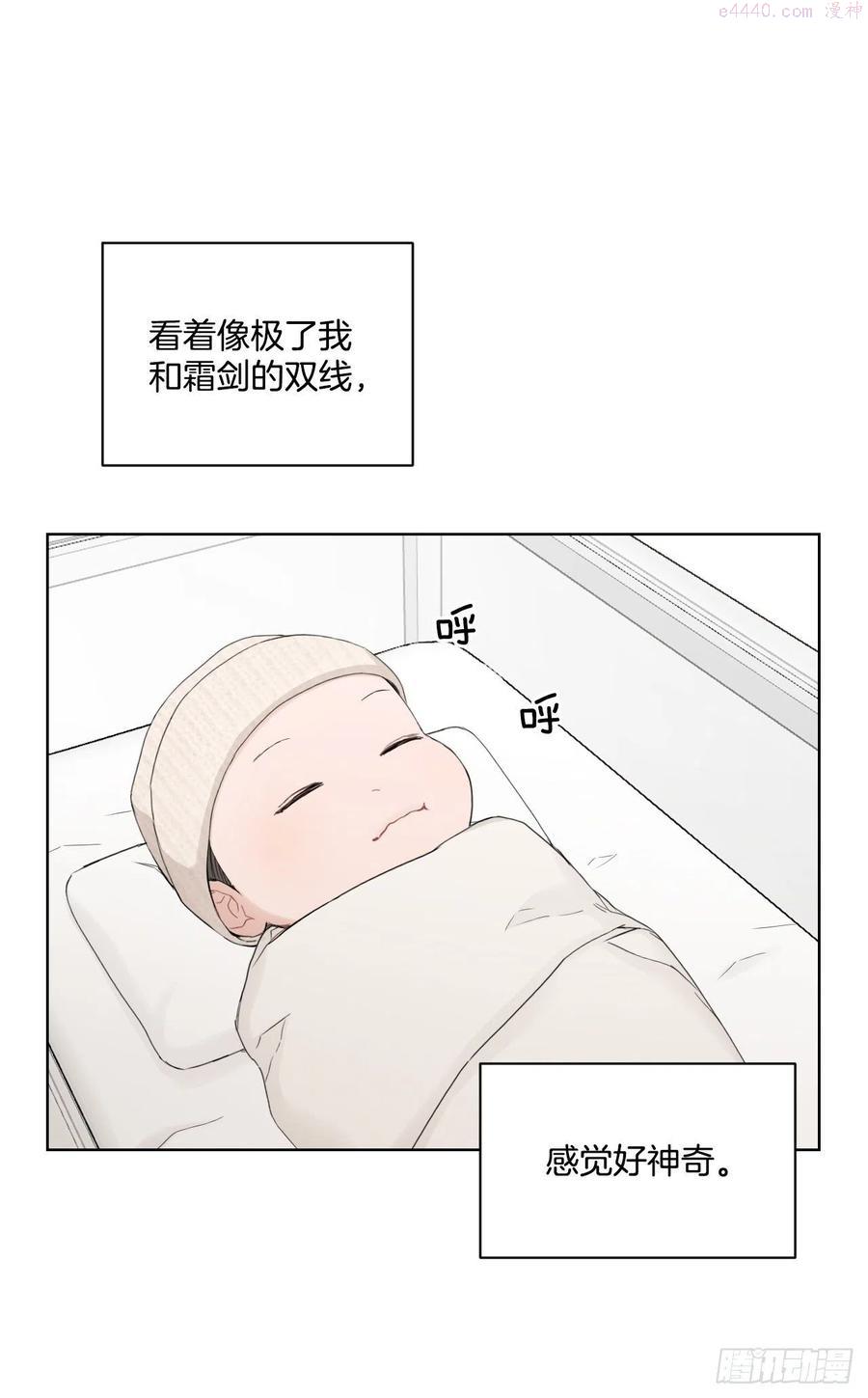 68.探望4